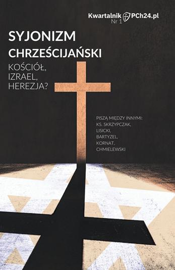 https://studiadoktrynalne.pl/wp-content/uploads/2026/03/kwartalnik-czysta-okladka.png
