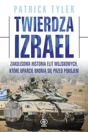 Twierdza Izrael - Patrick Tyler | ok�adka