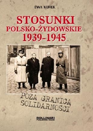 Okadka ksiki Ksenofobia i wsplnota
